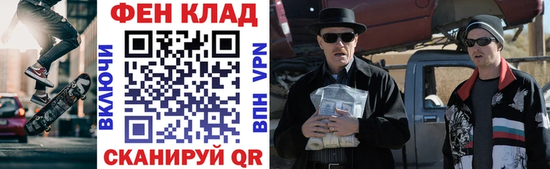 Amphetamine 98%  Сясьстрой 