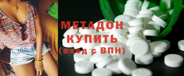 винт Абдулино