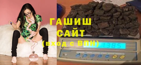 дмт Алексин