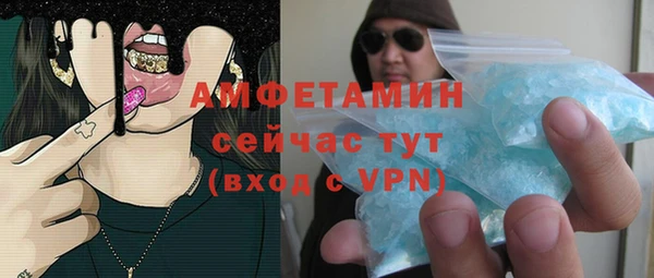ешки Алексеевка