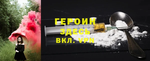 дмт Алексин