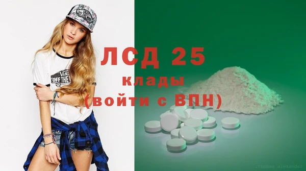jwh Алзамай