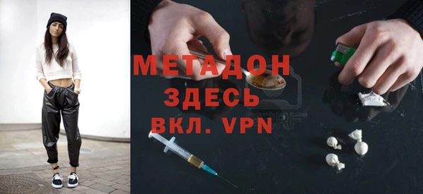 jwh Алзамай