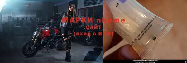 ешки Алексеевка