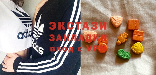 дмт Алексин