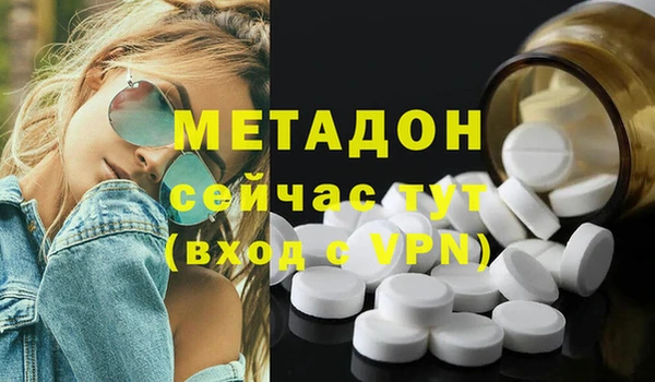 jwh Алзамай