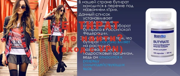 дмт Алексин