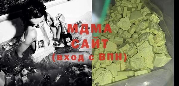 винт Абдулино