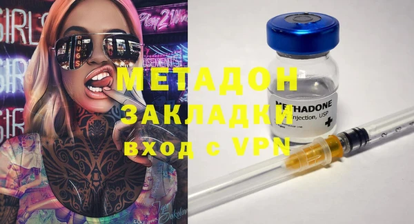 ешки Алексеевка