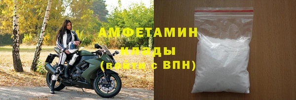 jwh Алзамай