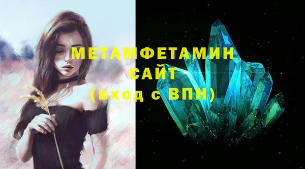 наркотики Нефтегорск