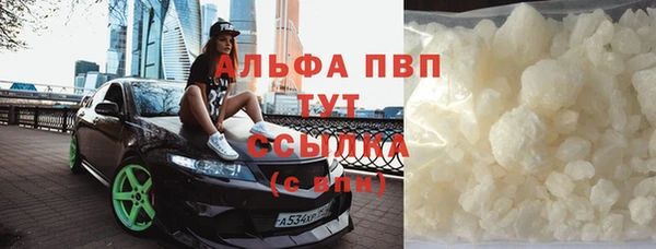 дмт Алексин