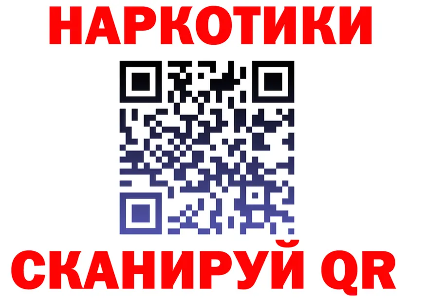 A PVP СК КРИС зеркало это гидра Сясьстрой