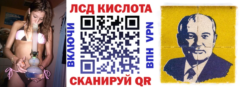 Марки 25I-NBOMe 1500мкг  Сясьстрой 